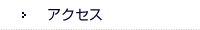 ANZX